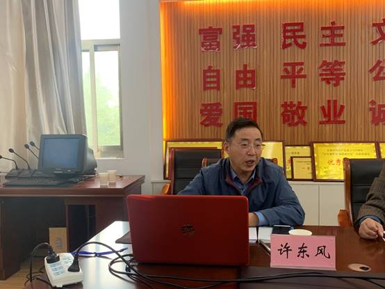 说明: E:\后勤党委\新闻稿\20211020杨校长参加后勤党委党风廉政建设专题(扩大)会议\IMG_6690.JPG