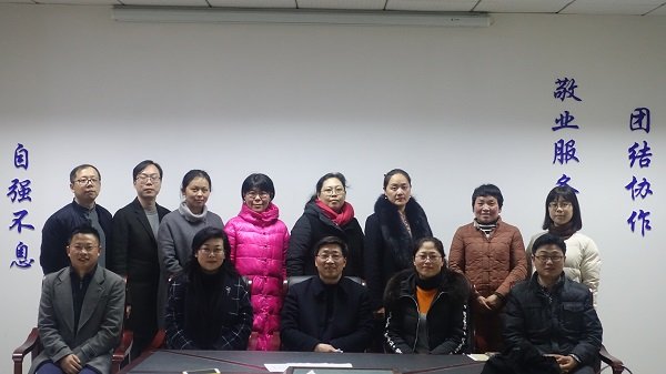 我校召开2018年教师赴台访学行前培训会-淮阴工学院
