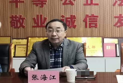 说明: 微信图片_20211021154302