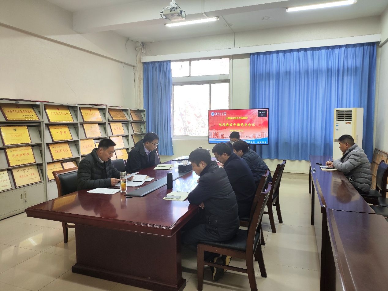 桌子上有许多人在房间里 AI 生成的内容可能不正确。