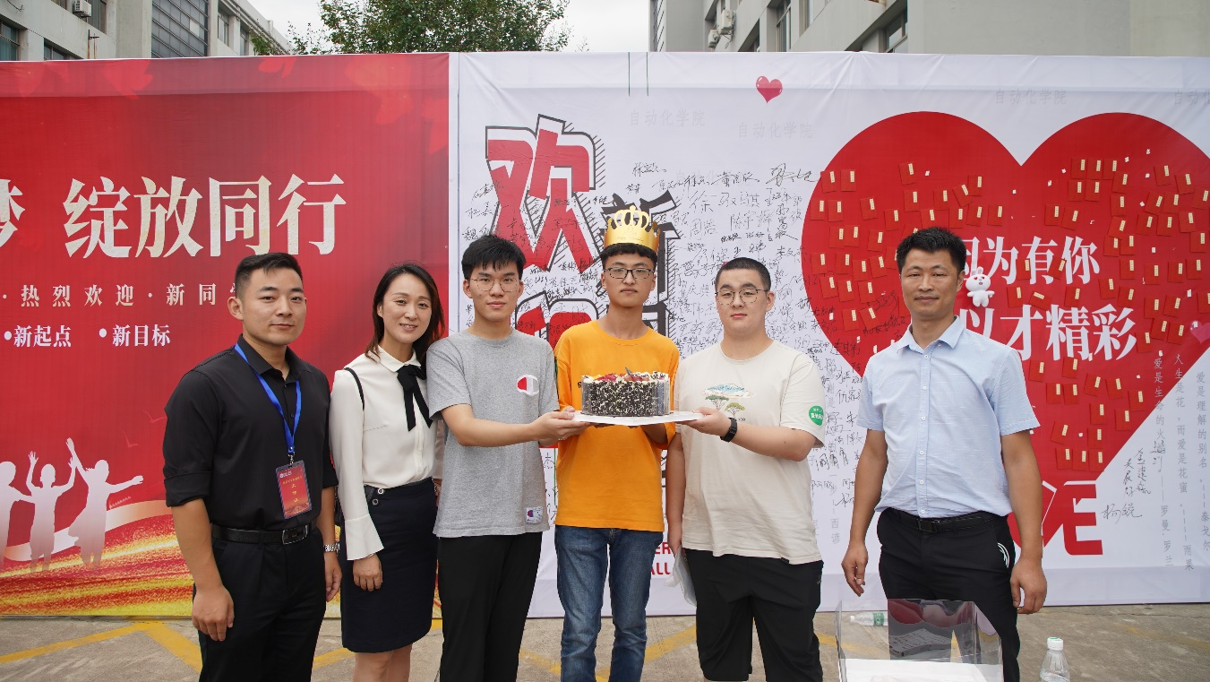 https://jcdn.xhby.net/JHD/publish/20210927/1632712037136099387.png https://jcdn.xhby.net/JHD/publish/20210927/1632712037136099387.png