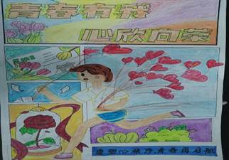 IMG_20230529_182403.jpg