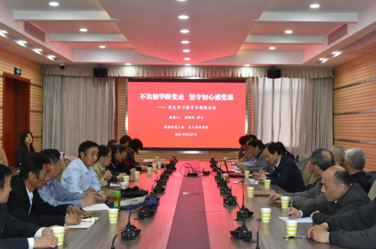 1622024029109864.png 微信截图_20210526181114.png
