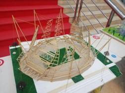 QQ图片20190707090346