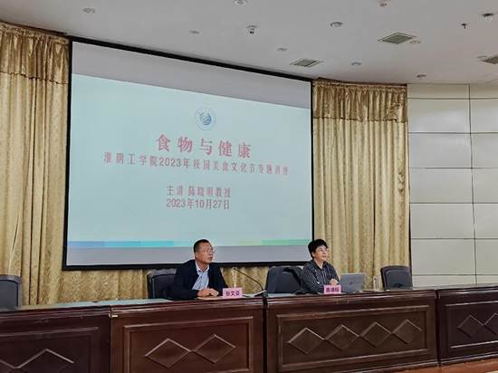 说明: 微信图片_20231027145124