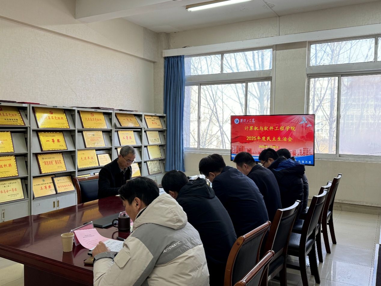 会议室里的人们 AI 生成的内容可能不正确。