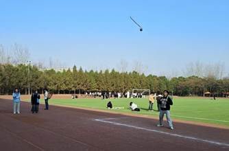 bd8fce45e3767ba658d8354ed3fd7ef9