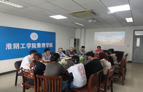 IMG20230707164117