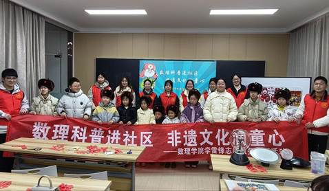 QQ图片20260304185724(10)