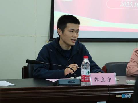 8f431f89591ca9def163b1850f7da5bb