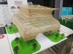 QQ图片20190707090353