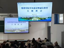 eaca2effe7156b0870f93946d4250374