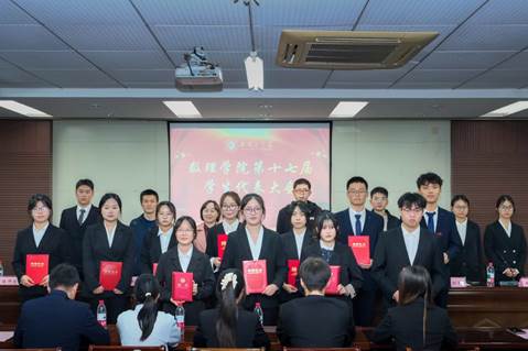 8693c7703574fc9ee1cef9ce2e2d8e56