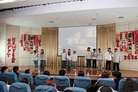 微信图片_20260101173258_402_24