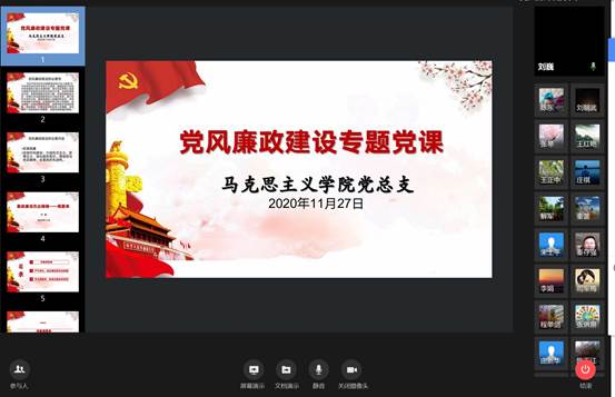 清晰全面